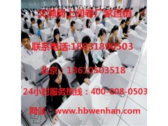 依兰县好的网上阅卷系统 答题卡阅卷