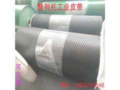 广东硅胶高温带厂-浙江PU圆带制作-