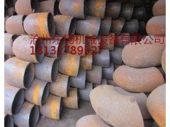 国标碳钢弯头 法兰 三通专卖