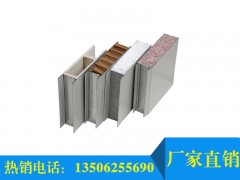 【厂家直销】德州品质好的手工板，