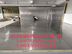 吉安小型冷库造价，吉安水产冷库价