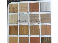 优质的富美家耐火装饰板公司|威盛亚