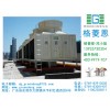 广州方形冷却塔——上哪购置冷却塔
