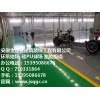 金丝雀_宿州环氧自流平地坪公司|黄山环氧自流平地坪施工价格