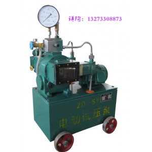电动试压泵正规厂家生产操作流程