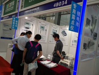 上海露意精彩亮相第十三届中国国际电池技术展览会