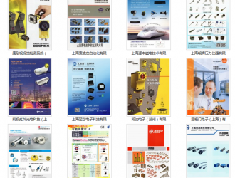 用图片打动你的客户之上海传感器厂商系列（71家规模企业）