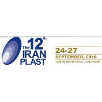 2018年伊朗国际塑料展Iranplast