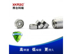 厂家直销科瑞轴承6001RS/ZZ深沟球轴