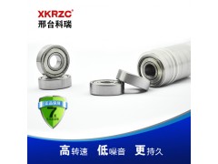 6008电机轴承-深沟球轴承厂家直销科