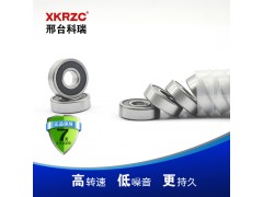 水泵轴承厂家直销606RS/ZZ深沟球科