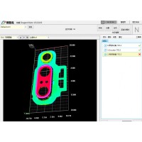 Dragon Vision集成式智能相机