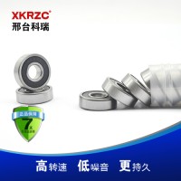轴承/深沟球轴承6010ZZ科瑞轴承厂家供应