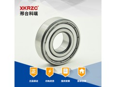 邢台科瑞6012ZZ铁盖深沟球轴承