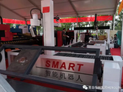 青岛恒林机器人亮相2018中国专用汽车展览会