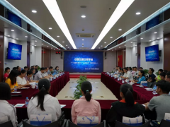 中国仪器仪表学会全国科普日系列活动之“走进核电”活动举行