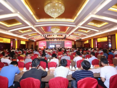 中国仪器仪表学会第九次全国会员代表大会在京召开
