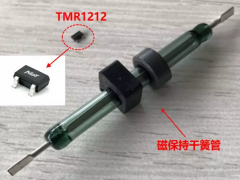 超低功耗TMR磁阻开关传感器的典型应用