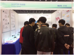 天工机械制造（ECOTTER）出席世界传感器展   郑州首届世界传感器大会回顾之十三