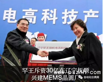 QQ图片20190118160931