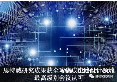 QQ图片20190118161000