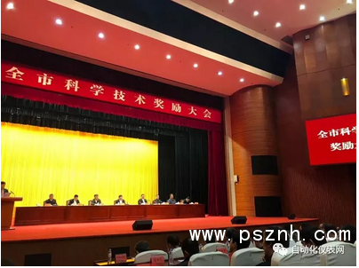 QQ图片20190118163613