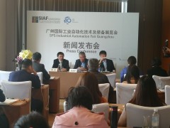 SIAF广州工业自动化展迎来十周年庆典，展会规模创历届之最  媒体共聚分享盛会