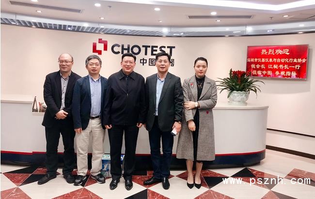 微信截图_20190227124200