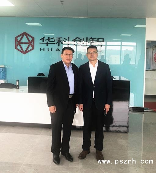 微信截图_20190227124125