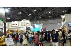 2019年德国法兰克福秋季时尚消费品