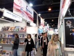 2020年德国办公用品展会2020年德国