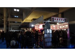 2019年美国拉斯维加斯秋季日用品及