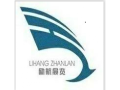 2020年美国展AHR-奥兰多空调、制冷