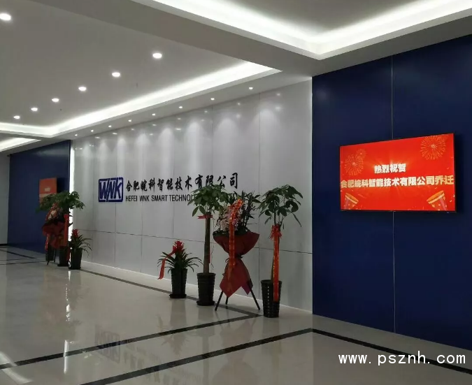 QQ图片20190417084613