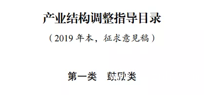 QQ图片20190418084352