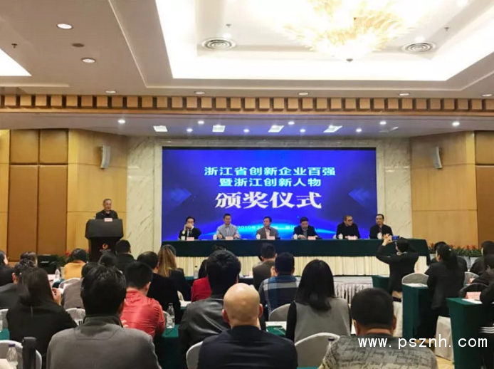 QQ图片20190419085116