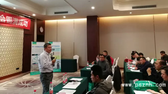 QQ图片20190419085531