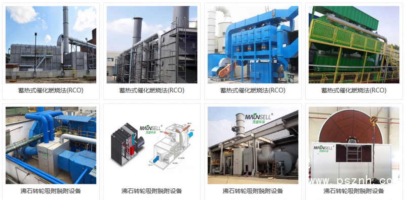 QQ图片20190515192657