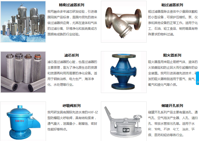 QQ图片20190516091748