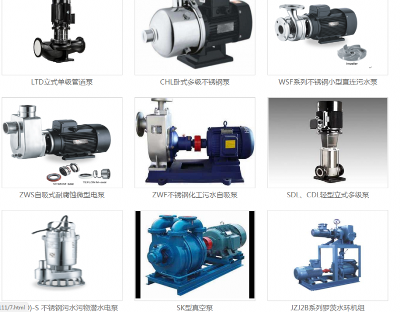 QQ图片20190516100514