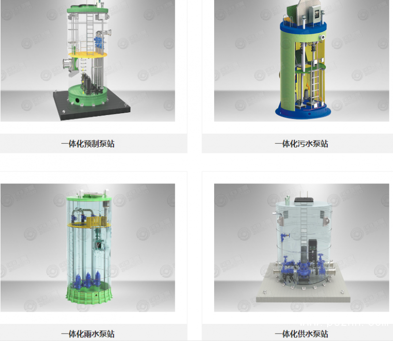 QQ图片20190517094703