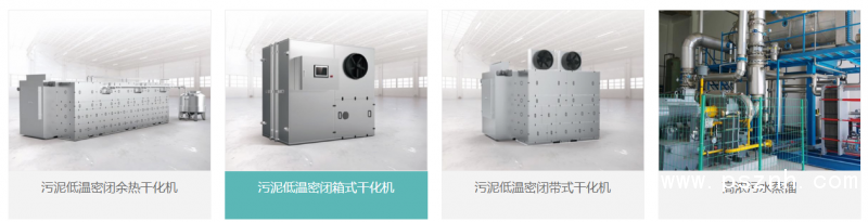 QQ图片20190517160907