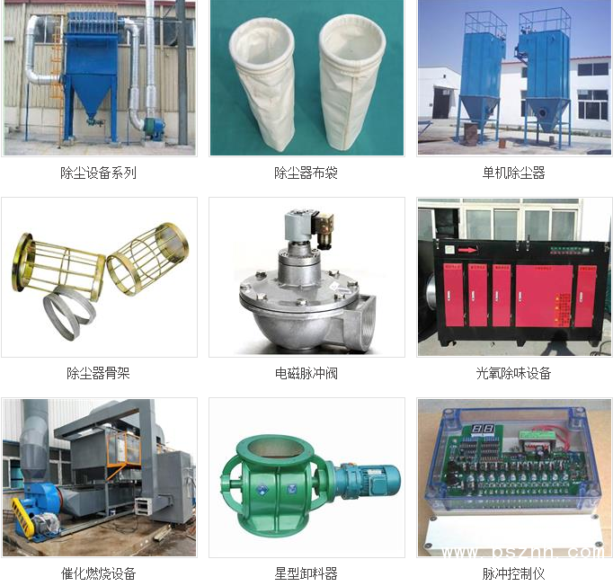 QQ图片20190517162558