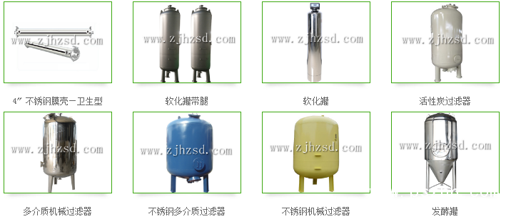 QQ图片20190518175629