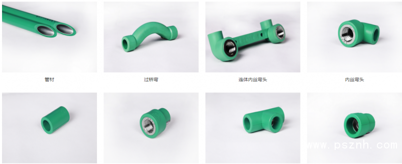 QQ图片20190520113125