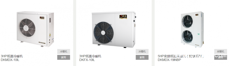 QQ图片20190520174750