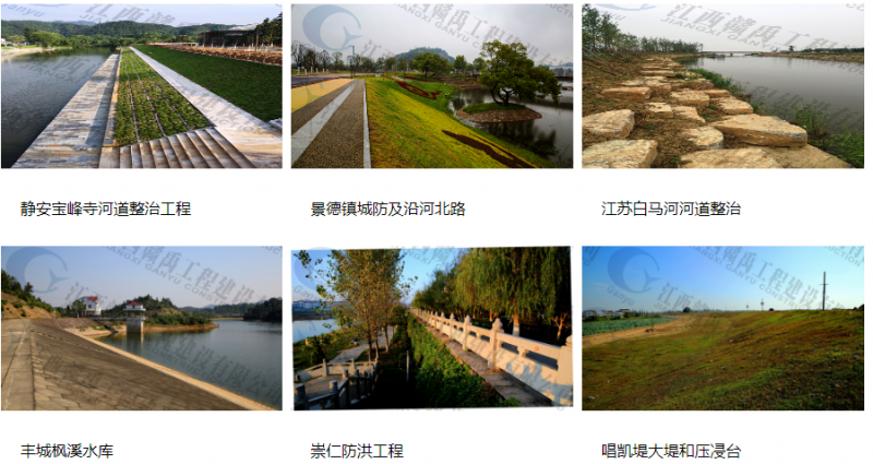 QQ图片20190520175713