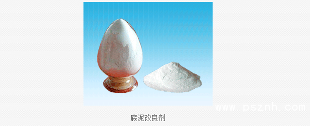 QQ图片20190521153348