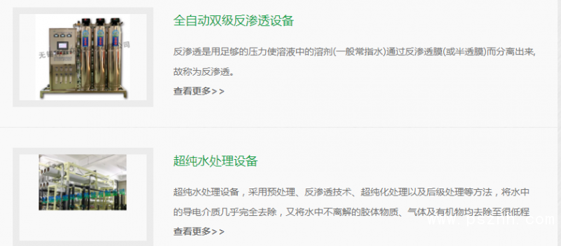 QQ图片20190521153753