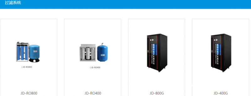 QQ图片20190521173246